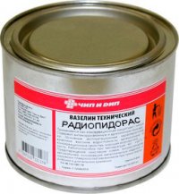Создать мем Путина хуйла радио пидорасы