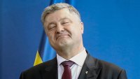 Создать мем Пьяный порошенко