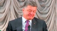Создать мем Пьяный порошенко