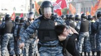 Создать мем С