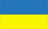 Создать мем Слава Україні Героям слава