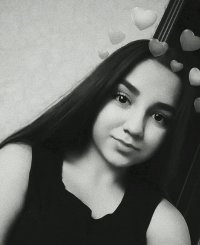 Создать мем Свидчева Эльнара