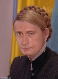 Создать мем Татьянин день