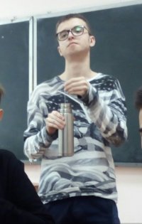 Создать мем Термос