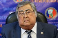 Создать мем Тулеев