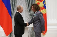 Создать мем Валера