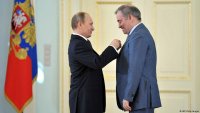 Создать мем Валера