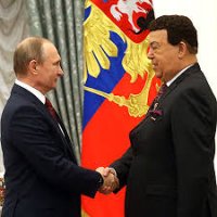 Создать мем Валера