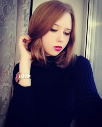Создать мем Валерия Алейникова