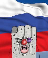 Создать мем ВАТНИК