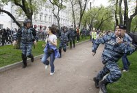 Создать мем Ы
