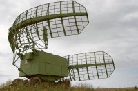 Создать мем Жопа