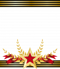 Создать мем 23