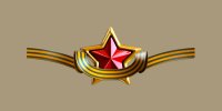 Создать мем 23