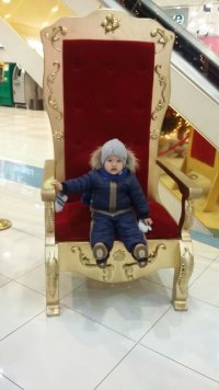 Создать мем 8 702 118 04 36