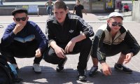 Создать мем Ауе