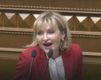 Создать мем Бляха муха