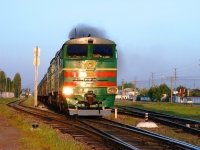 Создать мем Девушка