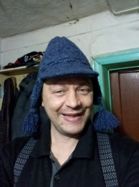 Создать мем Это вам не