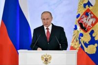 Создать мем Ежегодное послание призедента