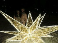 Создать мем Фелиция харди