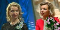 Создать мем Фенотип