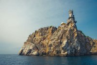Создать мем Фигура
