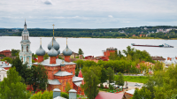 Создать мем Фигура