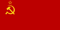  для того чтобы разрядить обстановку, Мем Флаг СССР 1936-1955