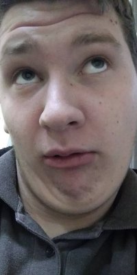 Создать мем Гигик