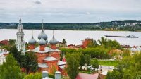 Создать мем Кострома