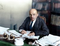 Создать мем Ленин