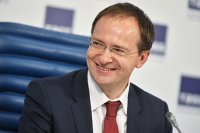отпиздрюкал высерана, Мем Мединский