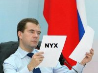 Создать мем Медведев