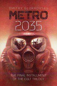 Создать мем Метро 2035