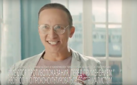 Создать мем Мирамистин