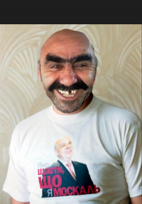 Создать мем Moskal shatal