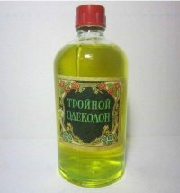 Создать мем Мужик