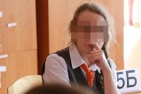 Создать мем Насилие