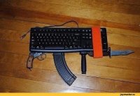 Создать мем Новейшее оружие укропа