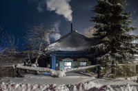 Создать мем О