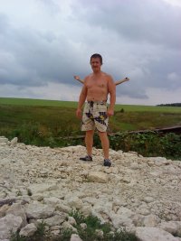 Создать мем Осщрсчша