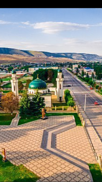 Создать мем П