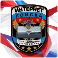 Создать мем П