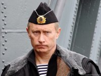 Создать мем Путин пётр великий