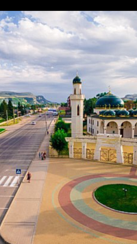 Создать мем Р