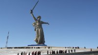 Создать мем Родина