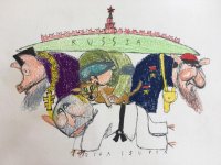 Создать мем Россия