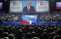 Создать мем С