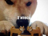 Создать мем Скучно